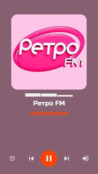 Скриншот 4/8