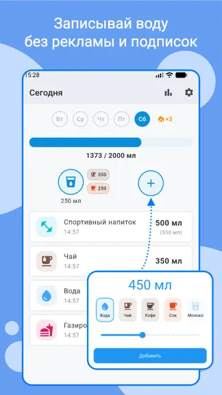 Скриншот 1/5