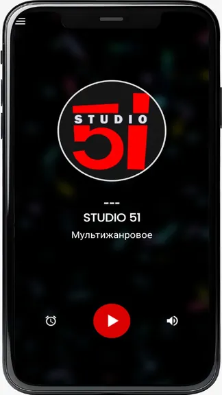 Скриншот 3/4