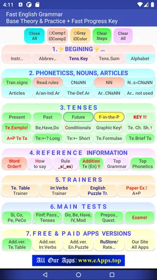 Скриншот 1/10