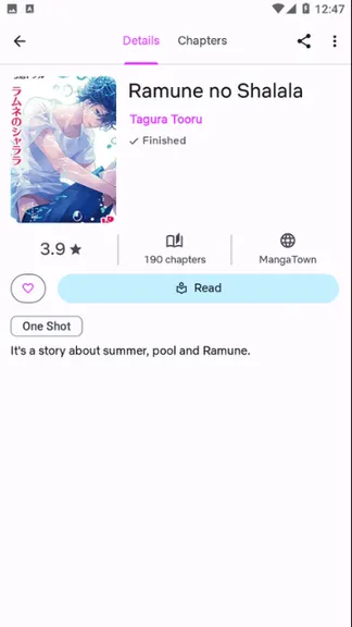 Скриншот 7/7