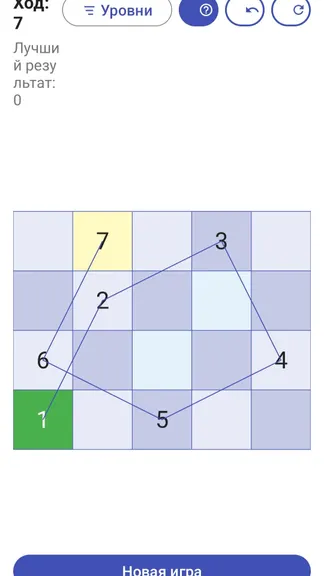 Скриншот 2/5