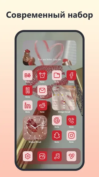 Скриншот 5/7