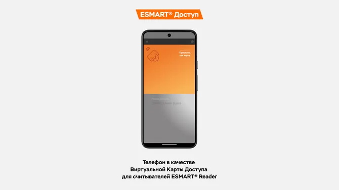 Скриншот 1/4