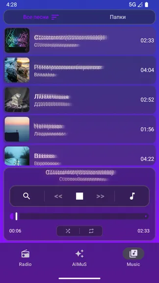 Скриншот 2/3