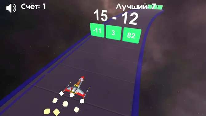 Скриншот 4/4