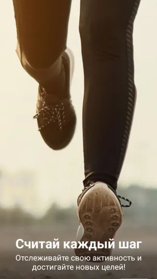 Скриншот 1/2