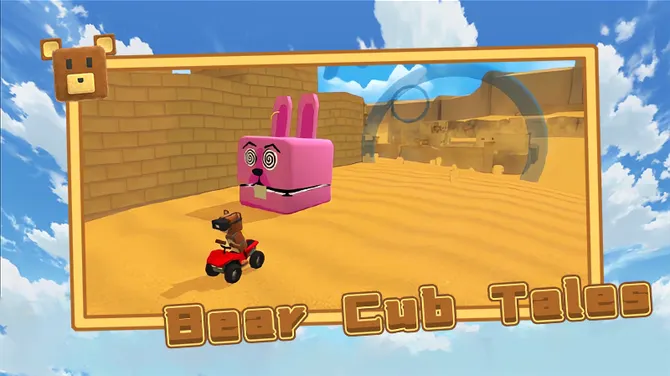 Скриншот 4/5