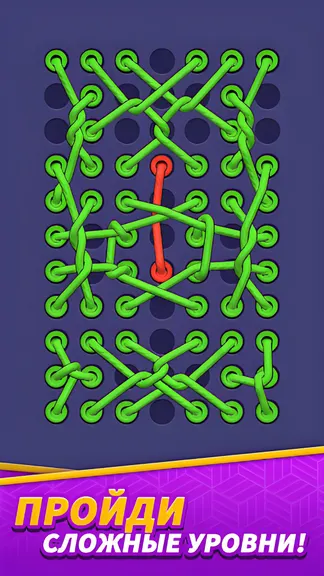 Скриншот 5/5