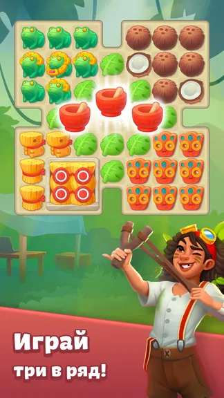 Скриншот 1/7