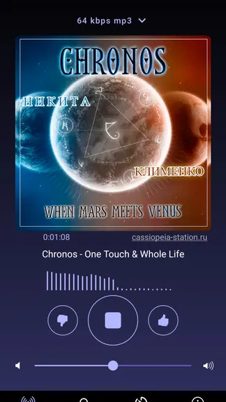 Скриншот 1/3