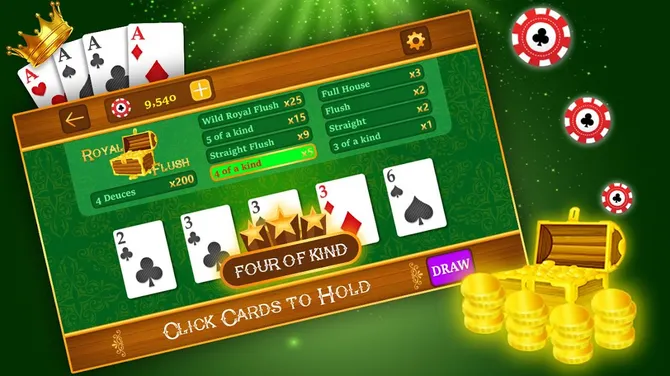 Скриншот 3/9