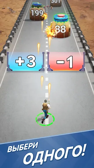 Скриншот 4/10