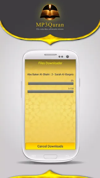 Скриншот 5/6