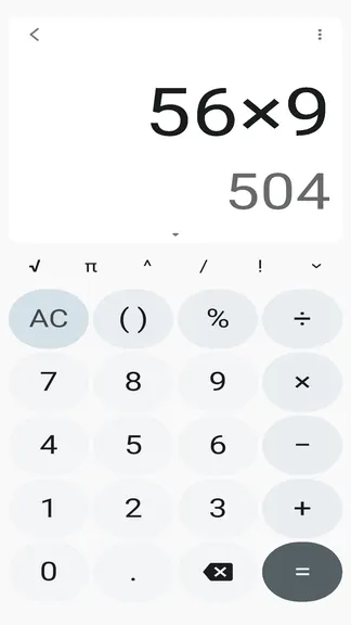 Скриншот 2/5
