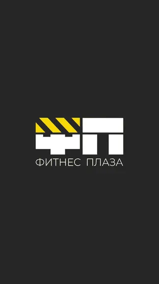 Скриншот 1/4