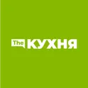 The Кухня | Петрозаводск логотип