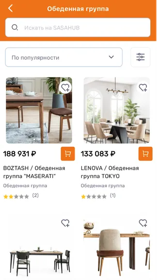 Скриншот 1/3