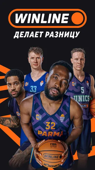 Скриншот 3/8