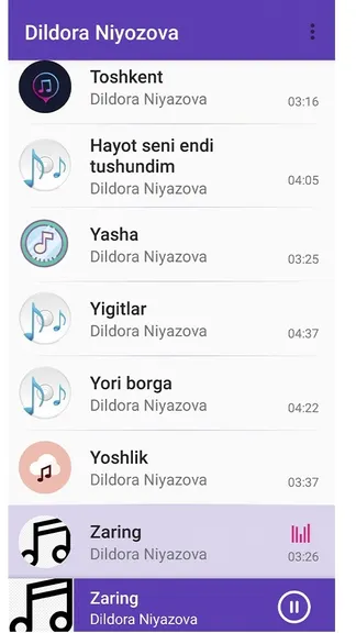 Скриншот 1/3