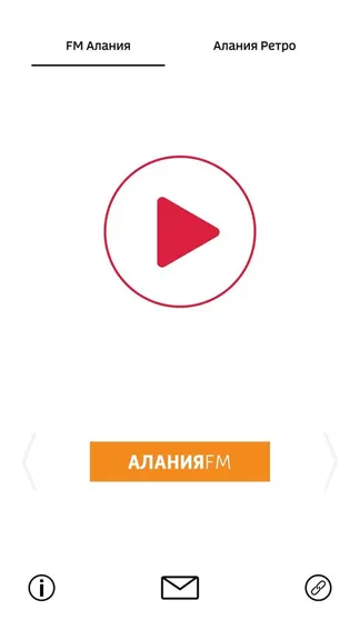 Скриншот 3/5