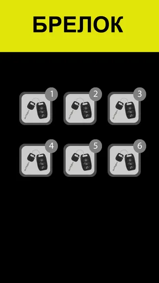 Скриншот 5/5