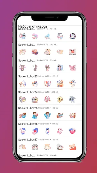 Скриншот 1/4