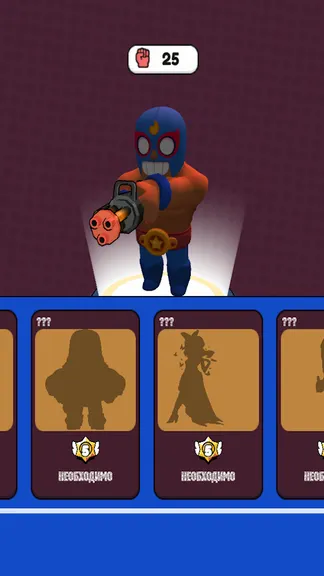 Скриншот 3/7