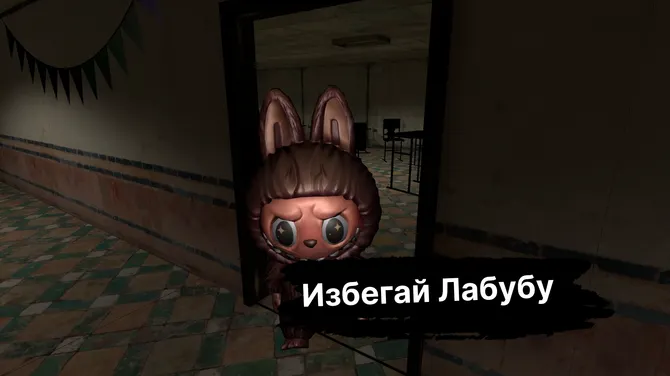 Скриншот 2/4