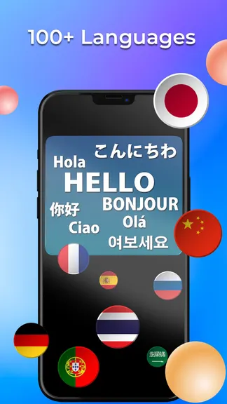 Скриншот 4/7