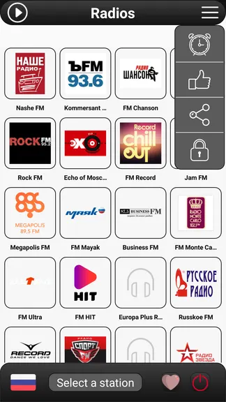 Скриншот 2/3