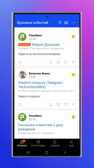 Скриншот 1/4