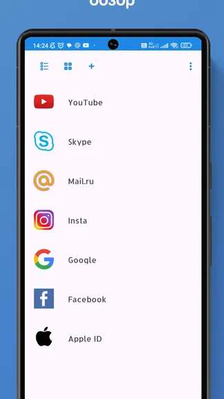 Скриншот 3/4