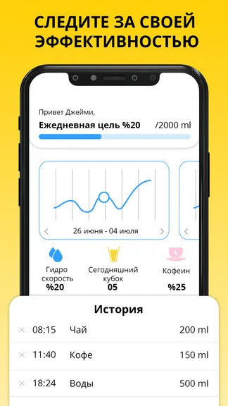 Скриншот 8/8