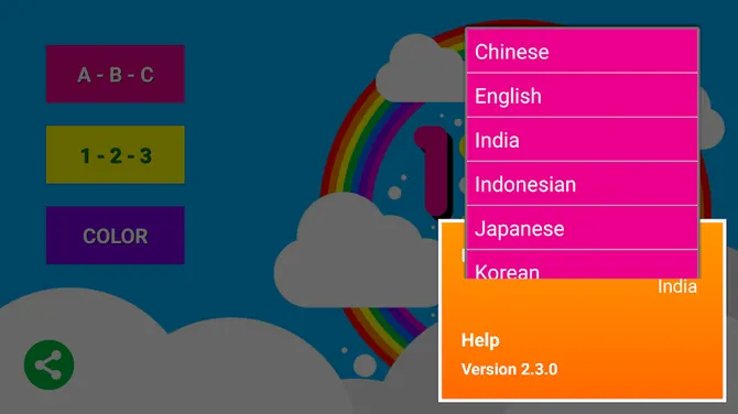 Скриншот 2/5