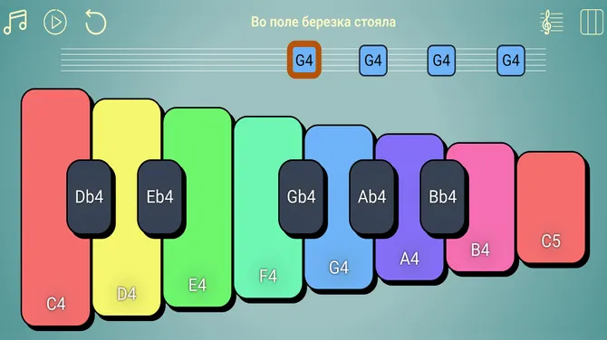 Скриншот 2/2