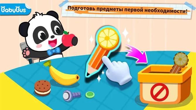 Скриншот 1/4