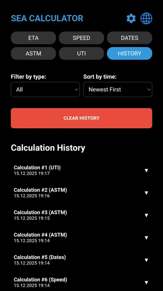 Скриншот 6/8