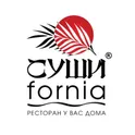 Сушифорния логотип