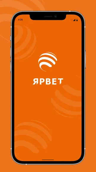 Скриншот 1/7