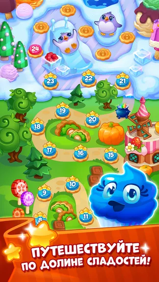 Скриншот 1/5