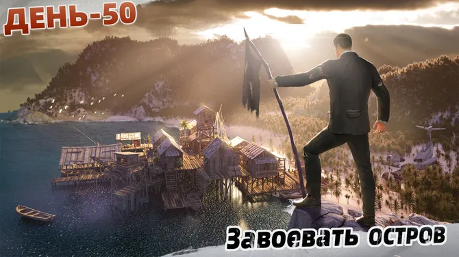 Скриншот 5/5