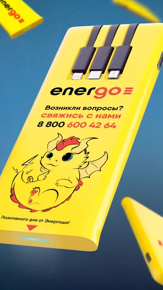 Скриншот 2/7