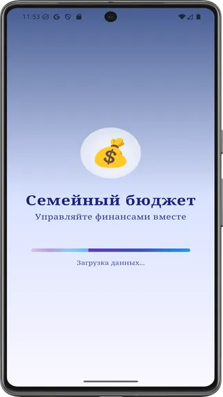 Скриншот 1/3