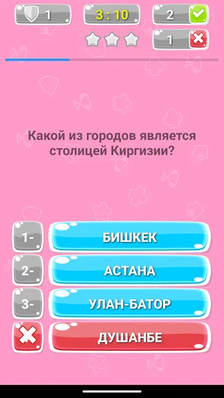 Скриншот 5/7