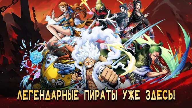 Скриншот 1/5