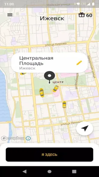 Скриншот 1/4