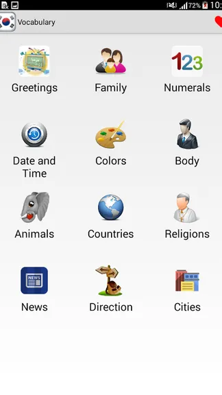 Скриншот 9/10