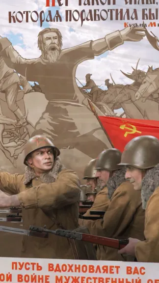 Скриншот 4/6