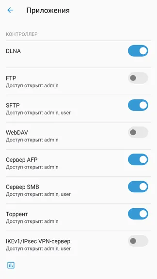 Скриншот 3/6